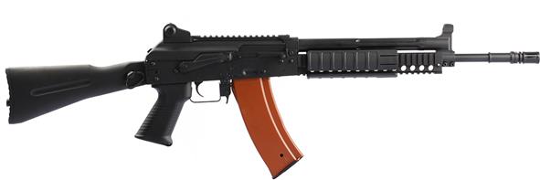 electric airsoft gun.jpg